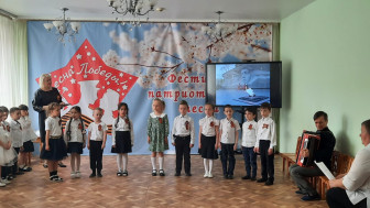 "Славный праздник День Победы".